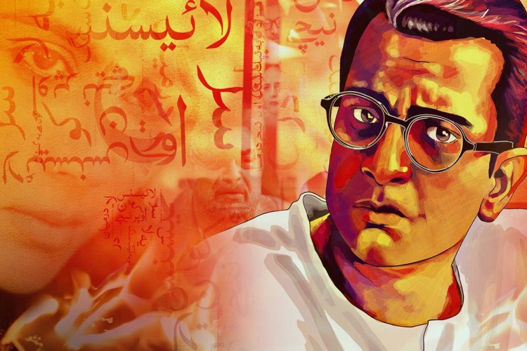 Movie Review: Manto - SiddySays