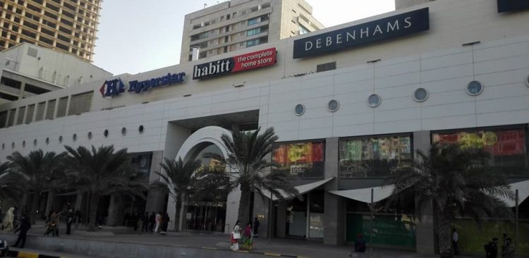 dolmen mall karachi