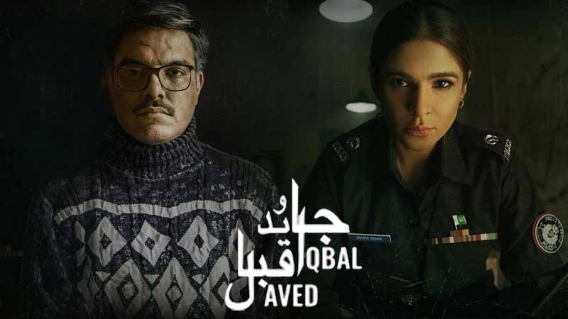 Javed Iqbal trailer