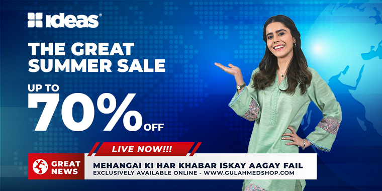 IDEAS KICK-STARTS THE GREAT SUMMER SALE WITH DISCOUNTS UPTO 70% OFF ...